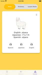 Dictionary Spanish Japanese screenshot 6