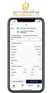 Win Jewellery LLC screenshot 3