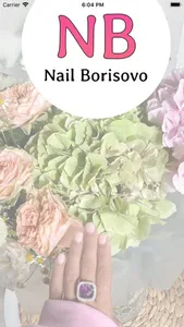 Nail Borisovo screenshot 0