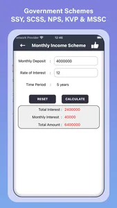 Financial Calculator ® screenshot 8