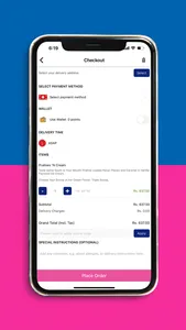 Baskin Robbins Pakistan screenshot 2