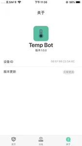 Temp Bot screenshot 2