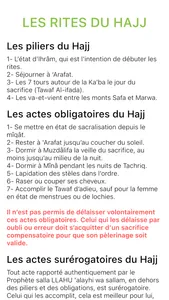 Omra et Hajj screenshot 3