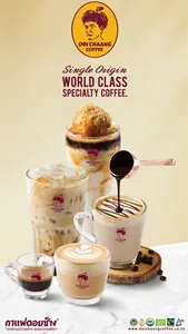 Doi Chaang Coffee screenshot 0