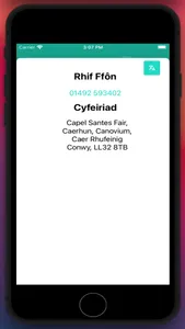 Rhufeiniaid Conwy Romans screenshot 8