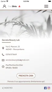 Secreta Beauty Lab screenshot 3