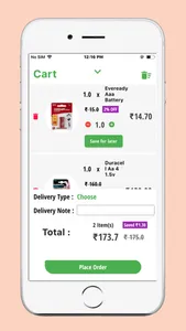 Subiksham Super Stores screenshot 3