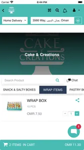 Cake & Creations screenshot 3