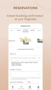 CDG Privilege screenshot 2