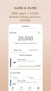 CDG Privilege screenshot 3