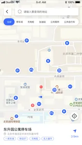 宿州停车 screenshot 1