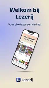 Lezerij België screenshot 0