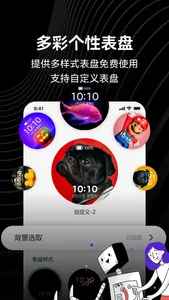 小希爱玩 screenshot 2