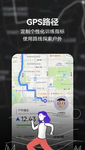 小希爱玩 screenshot 3