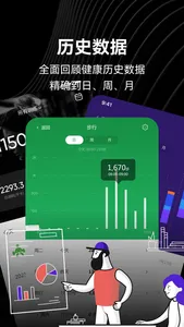 小希爱玩 screenshot 4