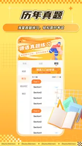 德语GO-德语零基础入门学习助手 screenshot 3