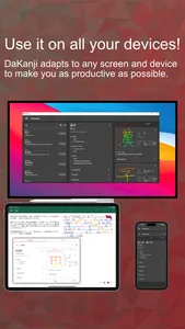 DaKanji screenshot 3