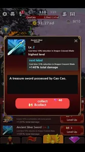 Tap of Legend screenshot 8