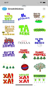 Greek Stickies - Stickers screenshot 2