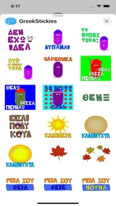 Greek Stickies - Stickers screenshot 3