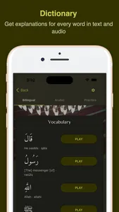 OpenArabic screenshot 4