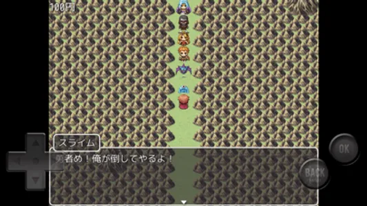 お金で魔王を倒すゲーム screenshot 3