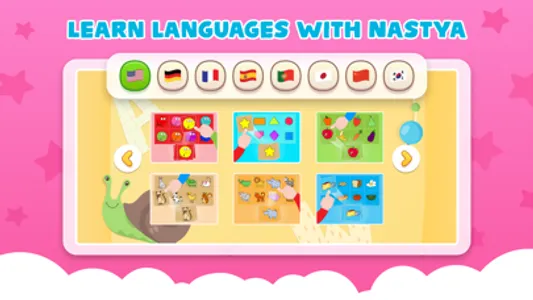 Learn Like Nastya: Kids Games screenshot 5