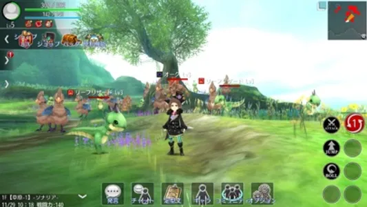 AVABEL_LITE screenshot 4