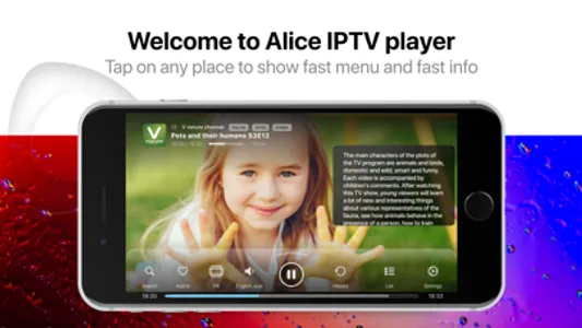 Alice Player Pro IPTV Ott screenshot 2