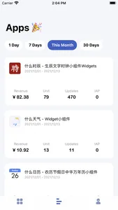 AppReport - Revenues & Trends screenshot 1