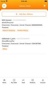 Scm Connext screenshot 6