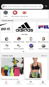 Wanslu Shop screenshot 0