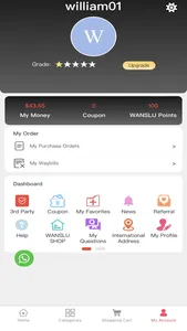 Wanslu Shop screenshot 3