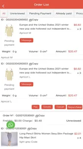 Wanslu Shop screenshot 4