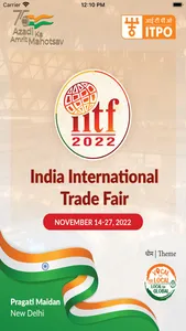 India International Trade Fair screenshot 0