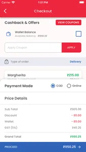 Rominus Pizza screenshot 6