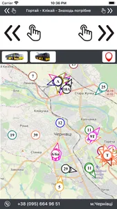 TransGPS screenshot 2