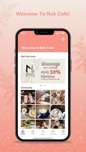 NuK Café screenshot 1