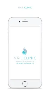 Nail Clinic screenshot 0