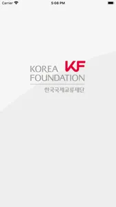 KOREA FOUNDATION screenshot 0