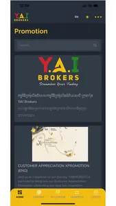 Yaibrokers screenshot 4