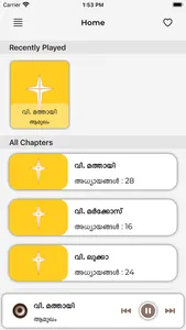 POC Bible Gospels screenshot 6