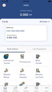 RUM Pay screenshot 2