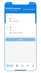PHSAR Express screenshot 1