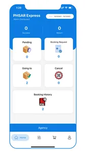 PHSAR Center screenshot 1