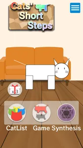 Cats' Short Steps screenshot 1