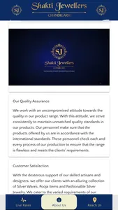 Shakti Jewellers screenshot 3