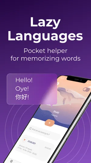 LazyLanguages Lite screenshot 0