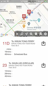 HKBusFind screenshot 0