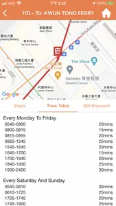 HKBusFind screenshot 3